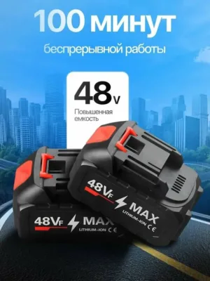 Аккумуляторная мойка авто высокого давления, Портативная мини-мойка